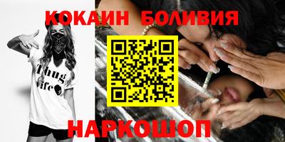 герыч Краснокаменск