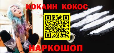 винт Краснознаменск