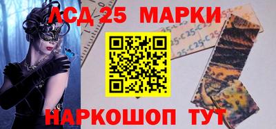 COCAINE Краснодар