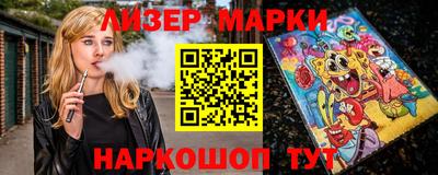 герыч Краснокаменск
