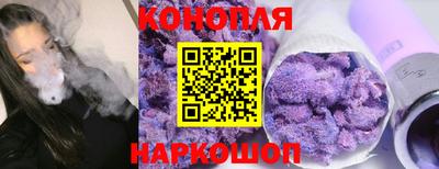 винт Краснознаменск
