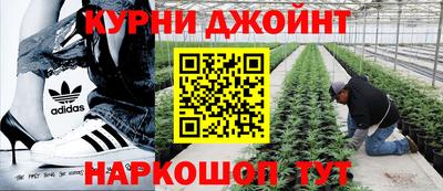 COCAINE Краснодар