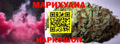 COCAINE Краснодар
