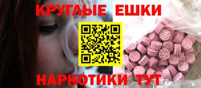 COCAINE Краснодар