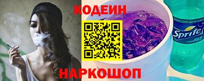COCAINE Краснодар