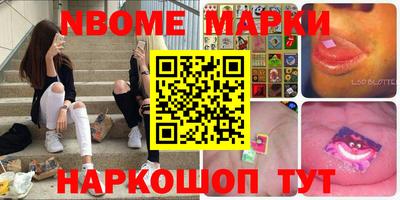 винт Краснознаменск