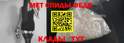 COCAINE Краснодар