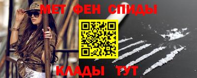 герыч Краснокаменск
